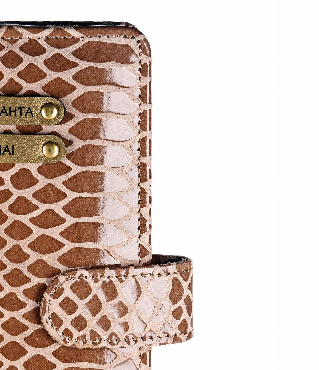 Sienna Travel Wallet